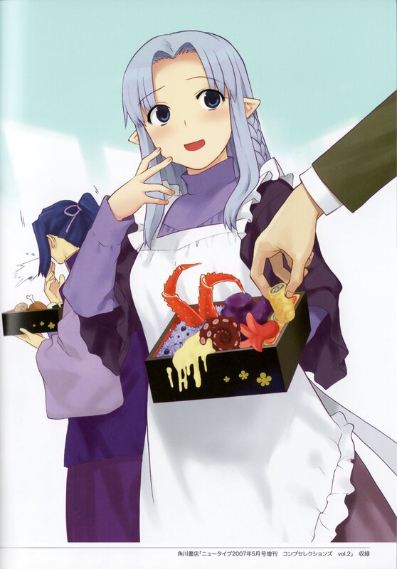 Elf Girl with Bento Box