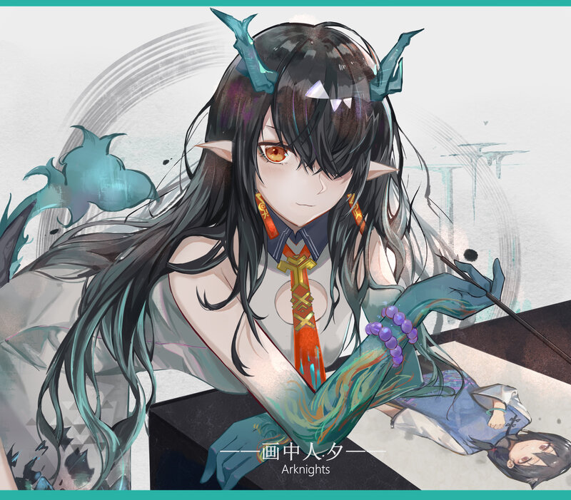 Elf-like Character with Horns — Black, Calm