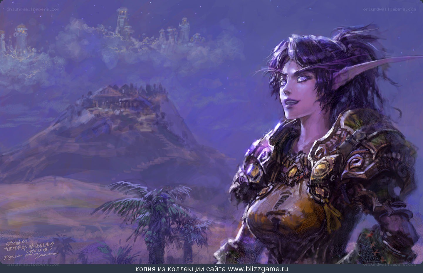 elf warrior in purple landscape