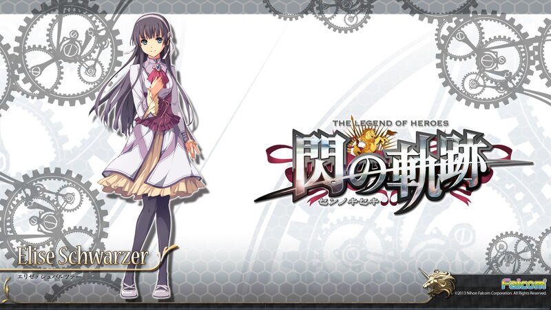 Elise Schwarzer from The Legend of Heroes