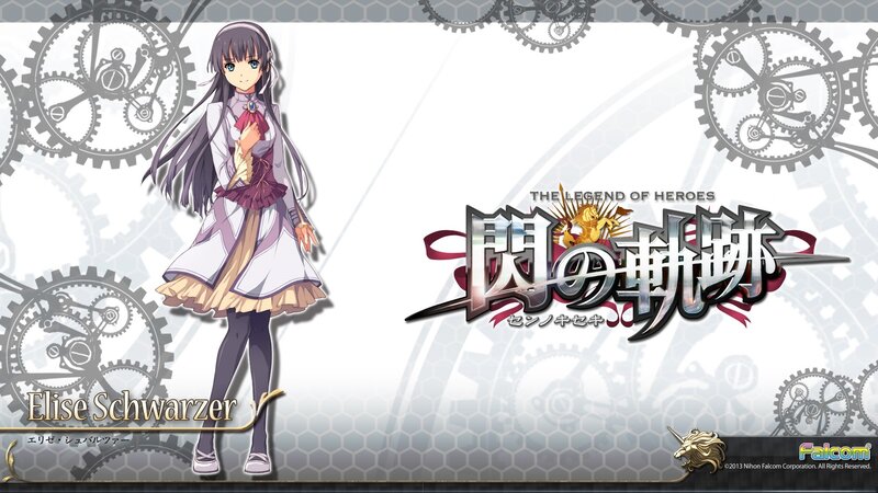 Elise Schwarzer from The Legend of Heroes