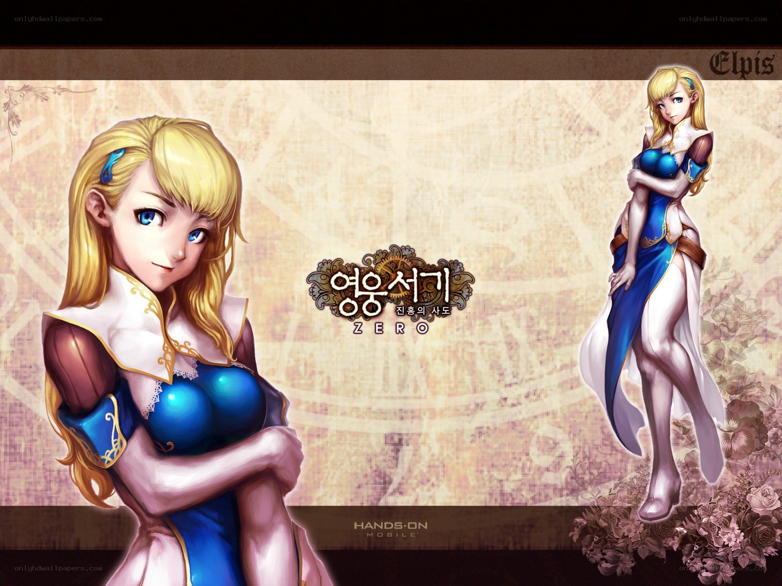 Elpis character art from game