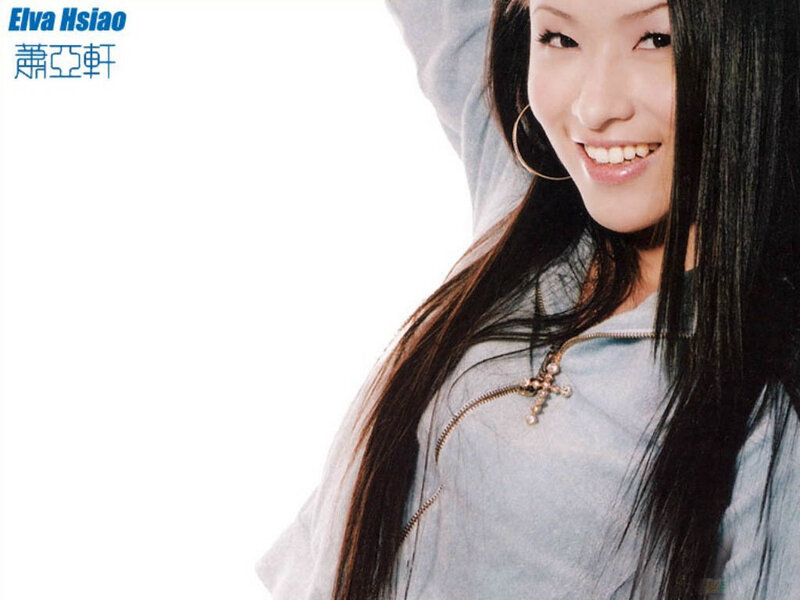 Elva Hsiao smiling portrait