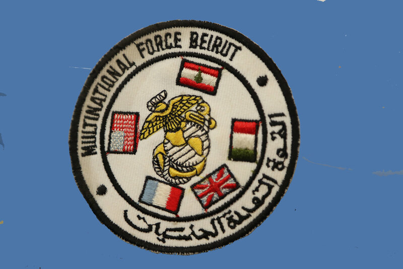 Embroidered Patch — Blue