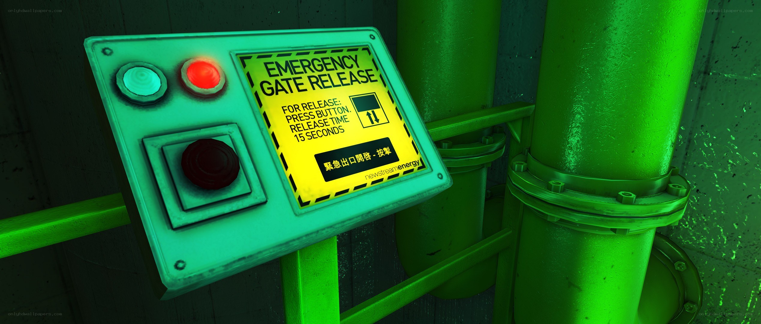 emergency gate release panel