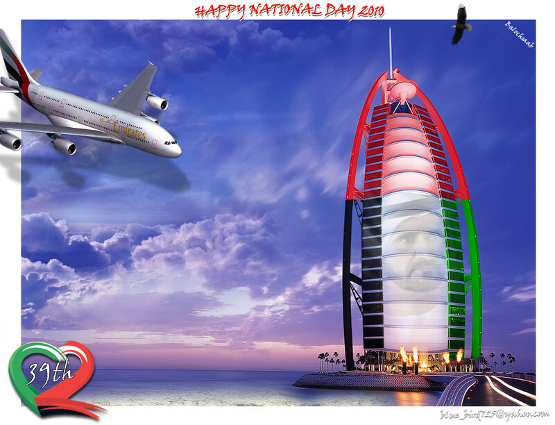 Emirates Airplane and Burj Al Arab