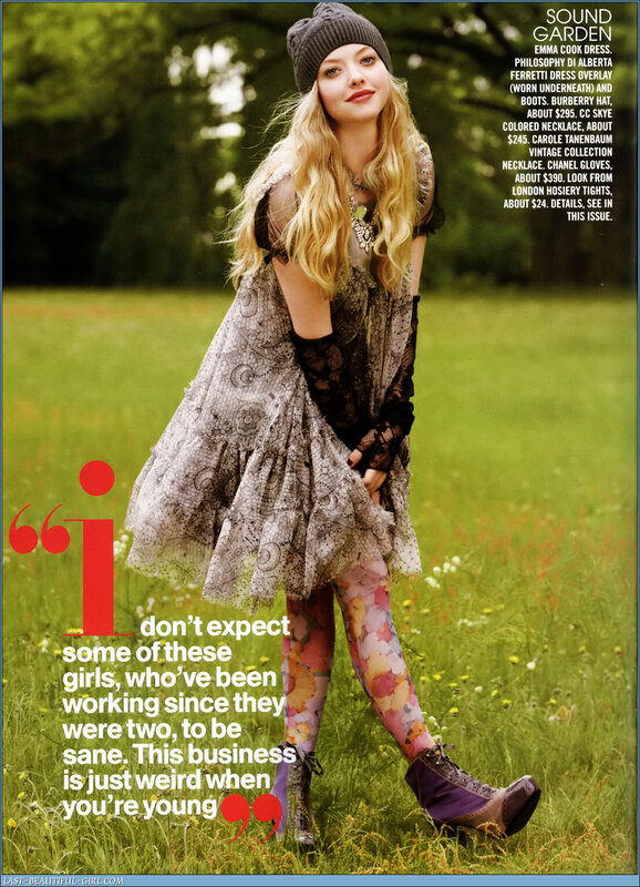 Emma Stone in a field