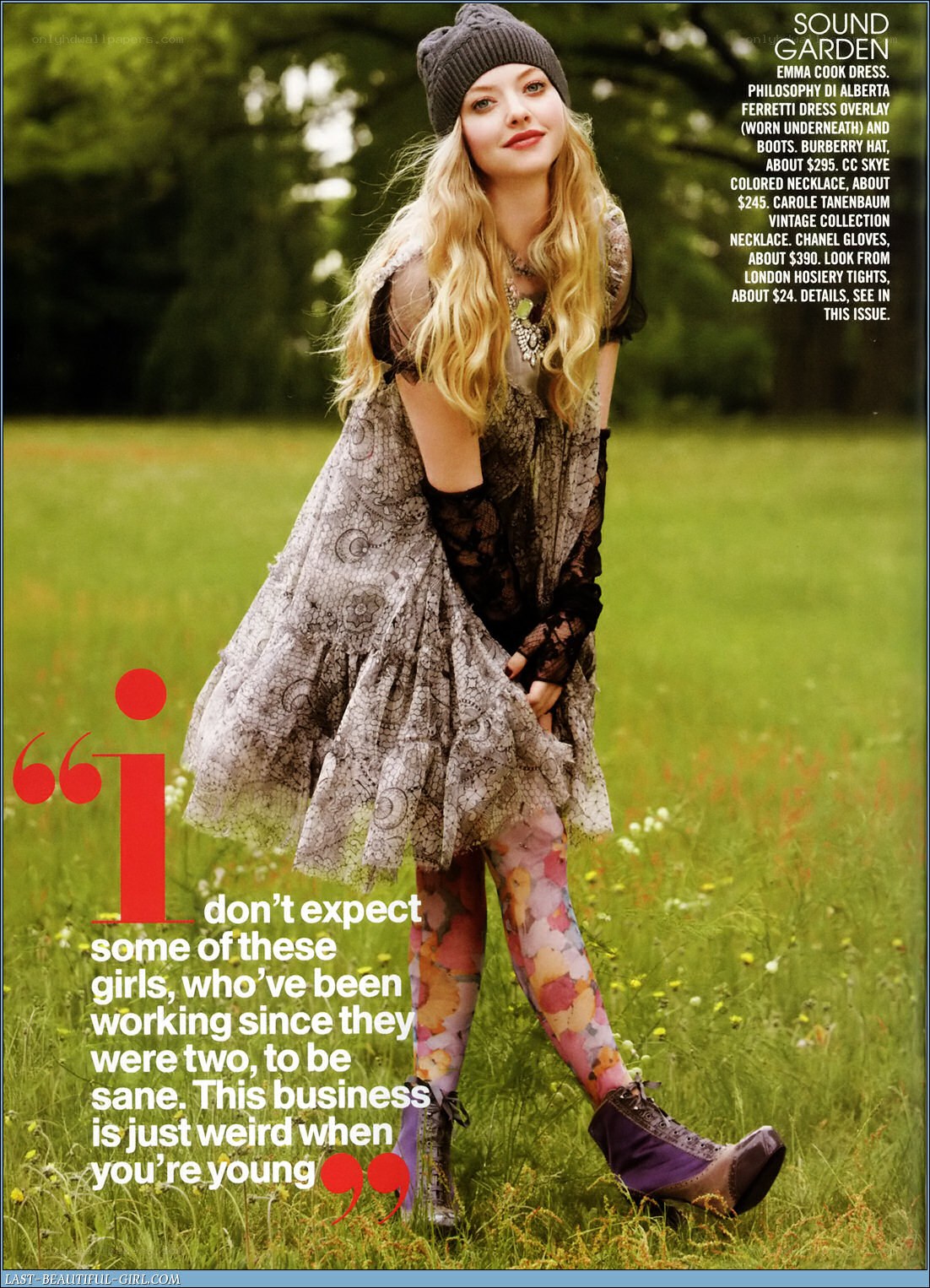 Emma Stone in a field