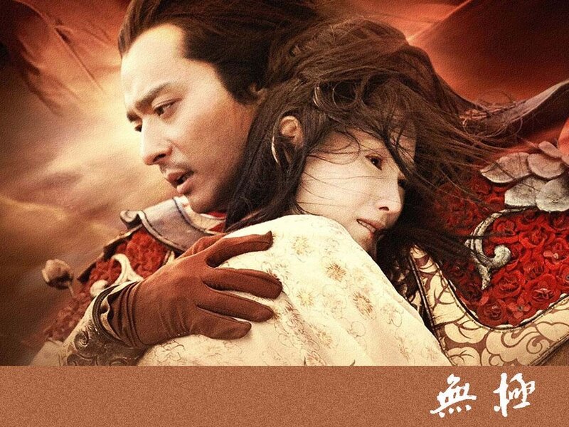 emotional embrace in historical drama
