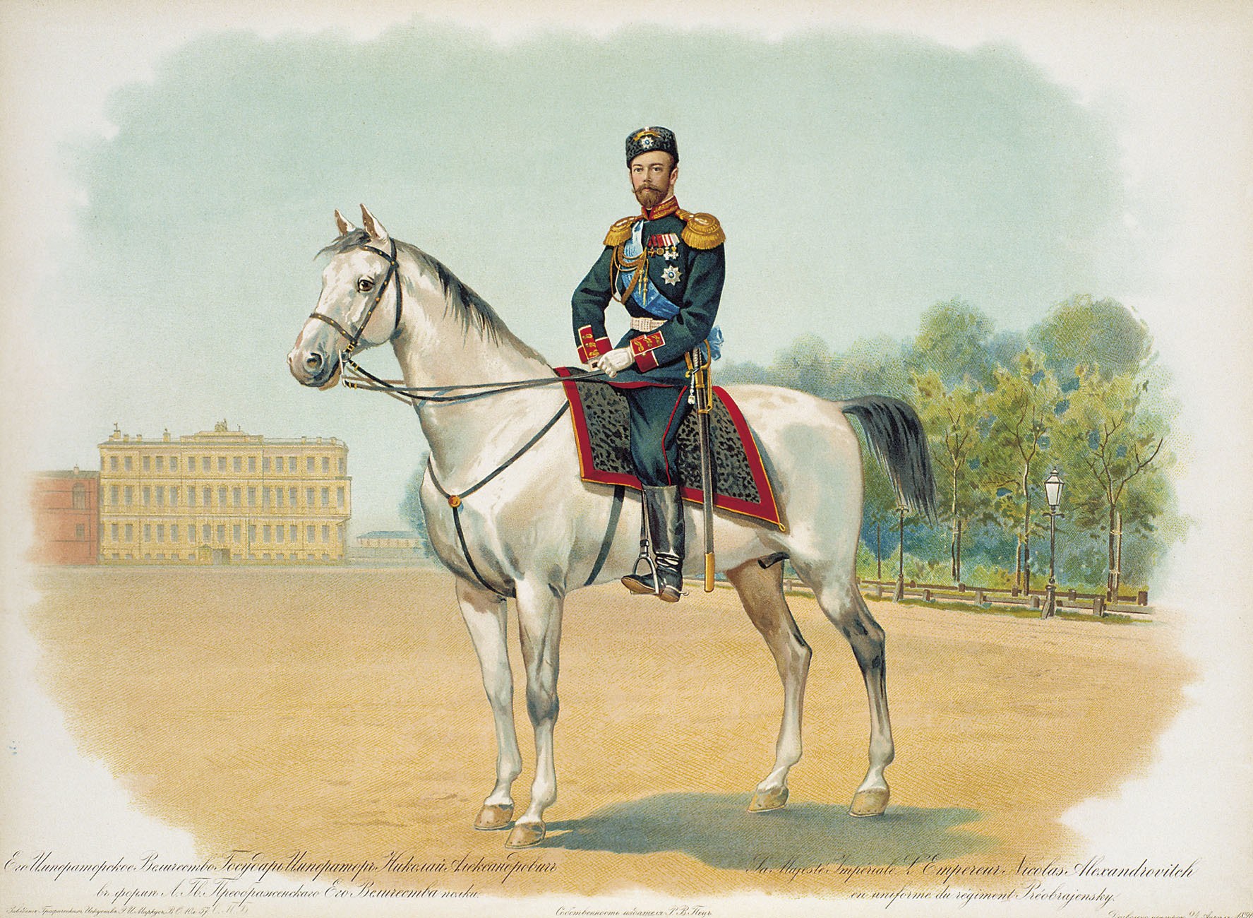 Emperor Nicholas II on horseback