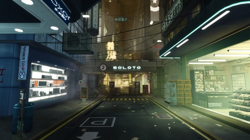 Empty Alleyway at Night