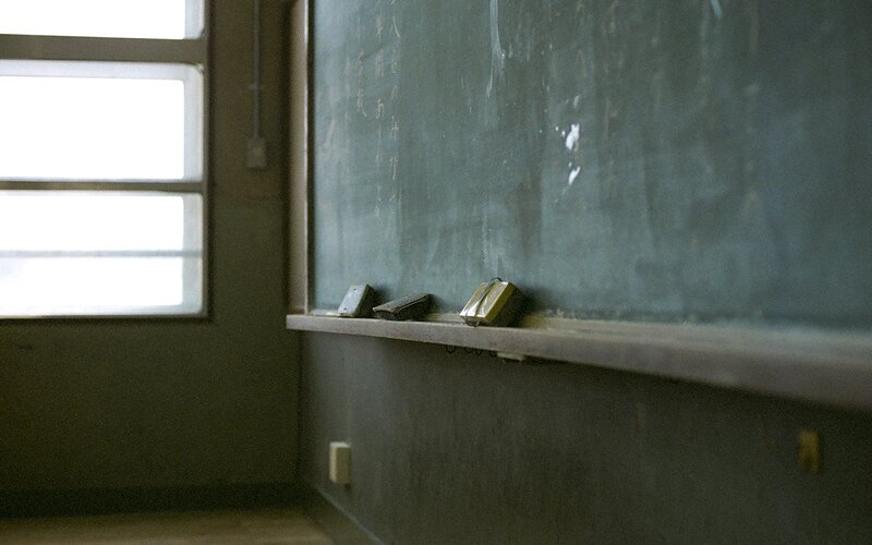 Empty Classroom with Chalkboard — Green