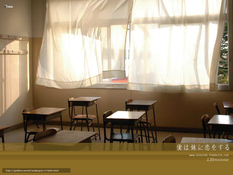 Empty classroom with sunlight