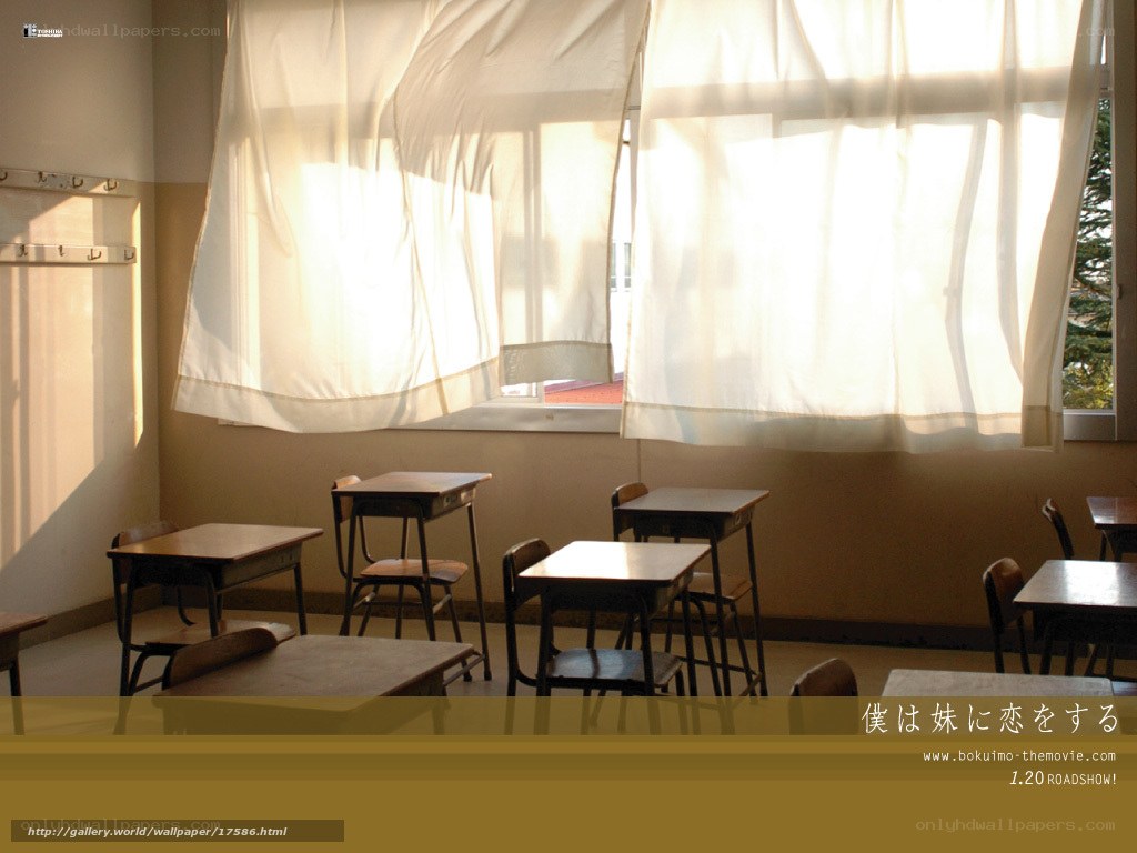Empty classroom with sunlight