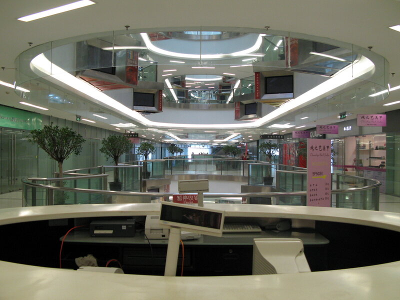 Empty shopping mall interior