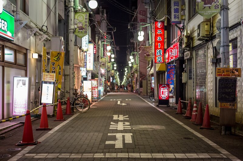 Empty Street at Night — Black, Quiet, Photograph