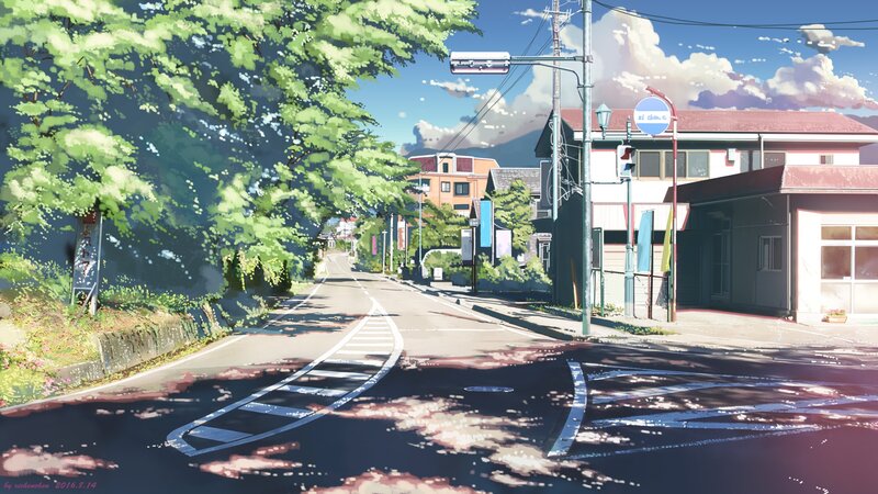 Empty Street with Trees — Green