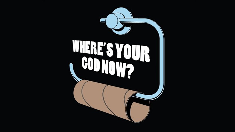 Empty toilet paper roll