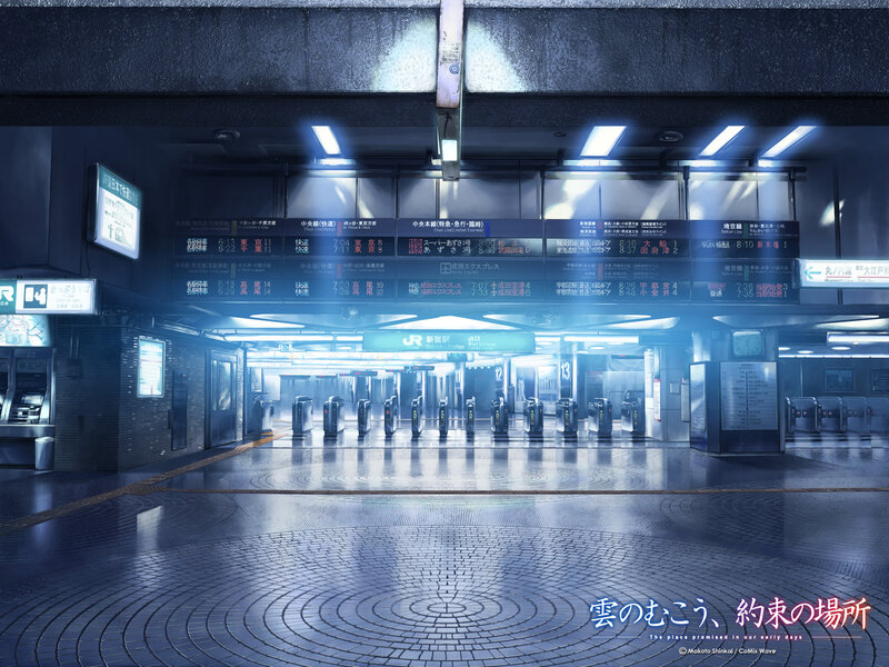 Empty Train Station — Blue, Serene, Quiet