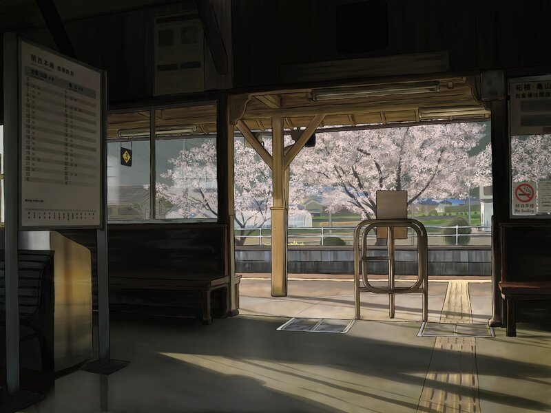 Empty Train Station — Brown, Serene, Spring