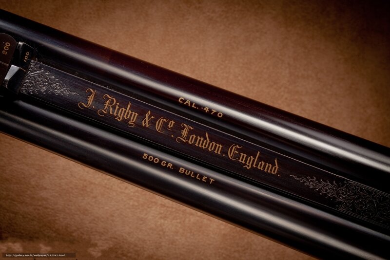 Engraved Shotgun Barrel — Brown