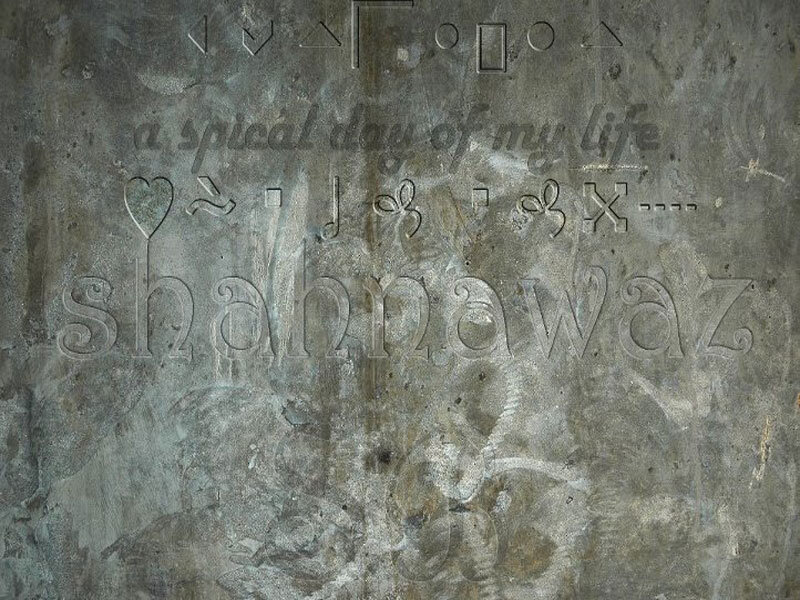 Engraved Text on Stone