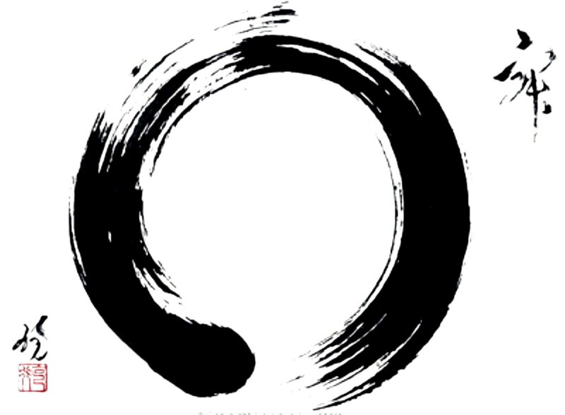 Enso Circle with Calligraphy — Black