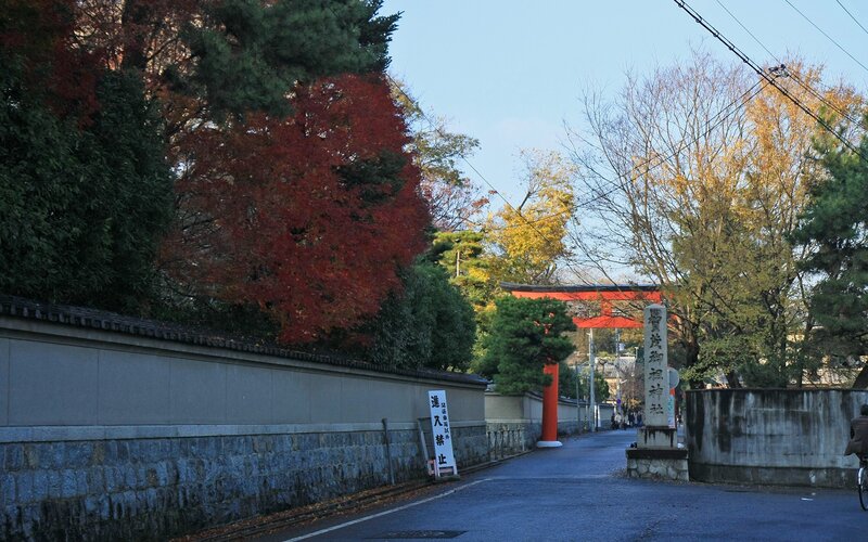 Entrance to Yasaka Shrine