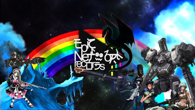 Epic Net Records artwork