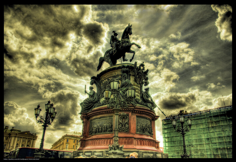 Equestrian Statue in Square