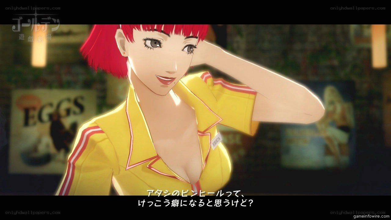 Erica in yellow uniform
