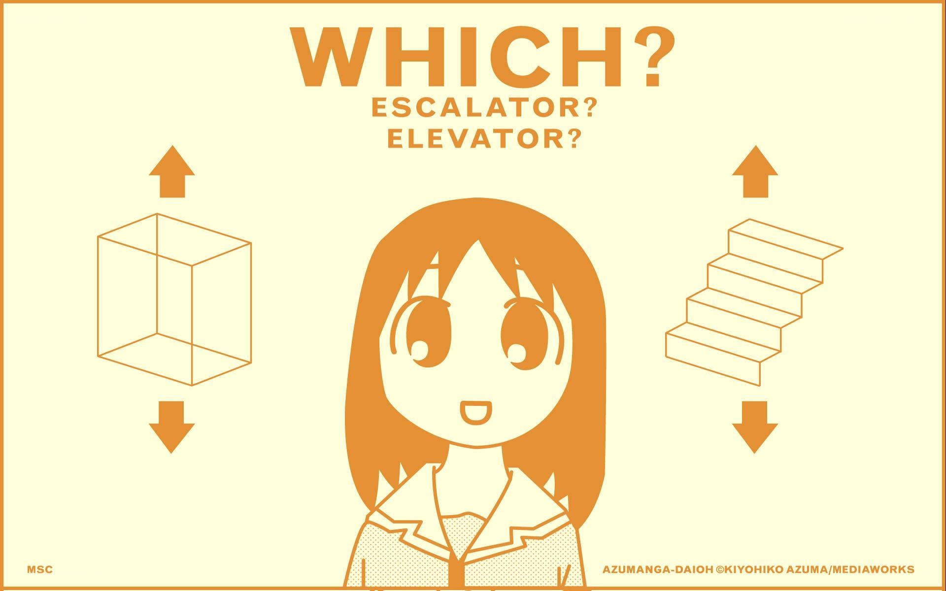 Escalator or Elevator?