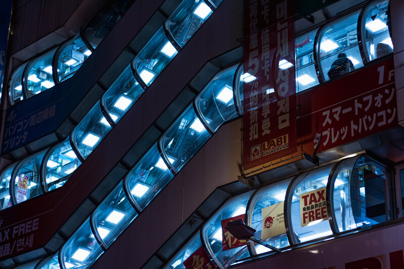 Escalators in Shopping Center