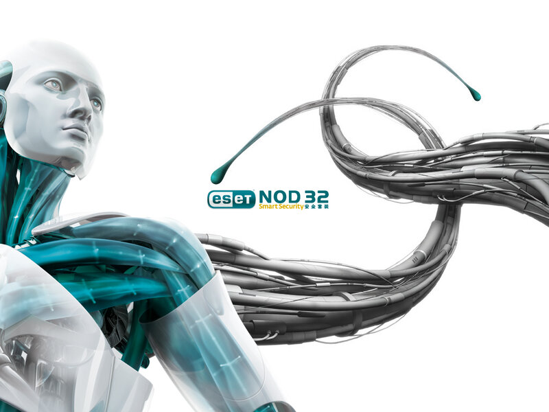 ESET NOD32 Security Robot