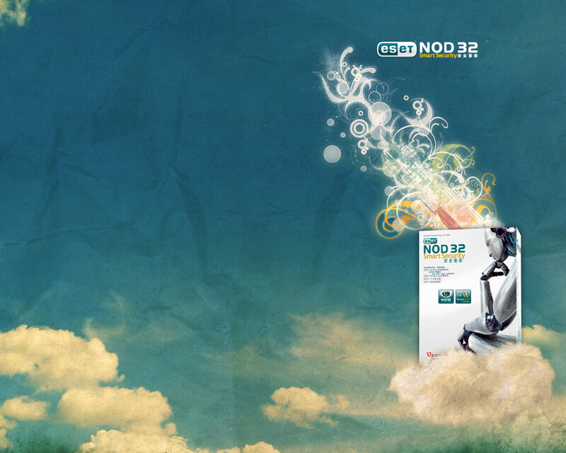 ESET NOD32 Security Software