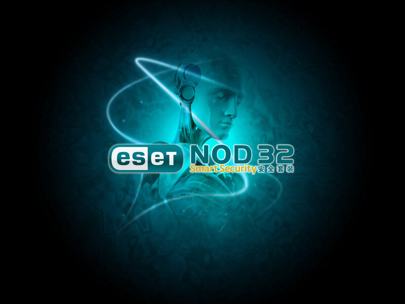 ESET NOD32 Smart Security logo