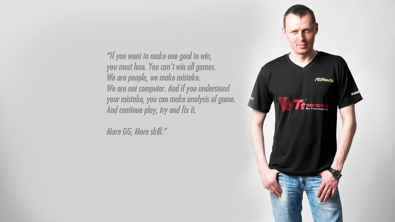 esports player quote