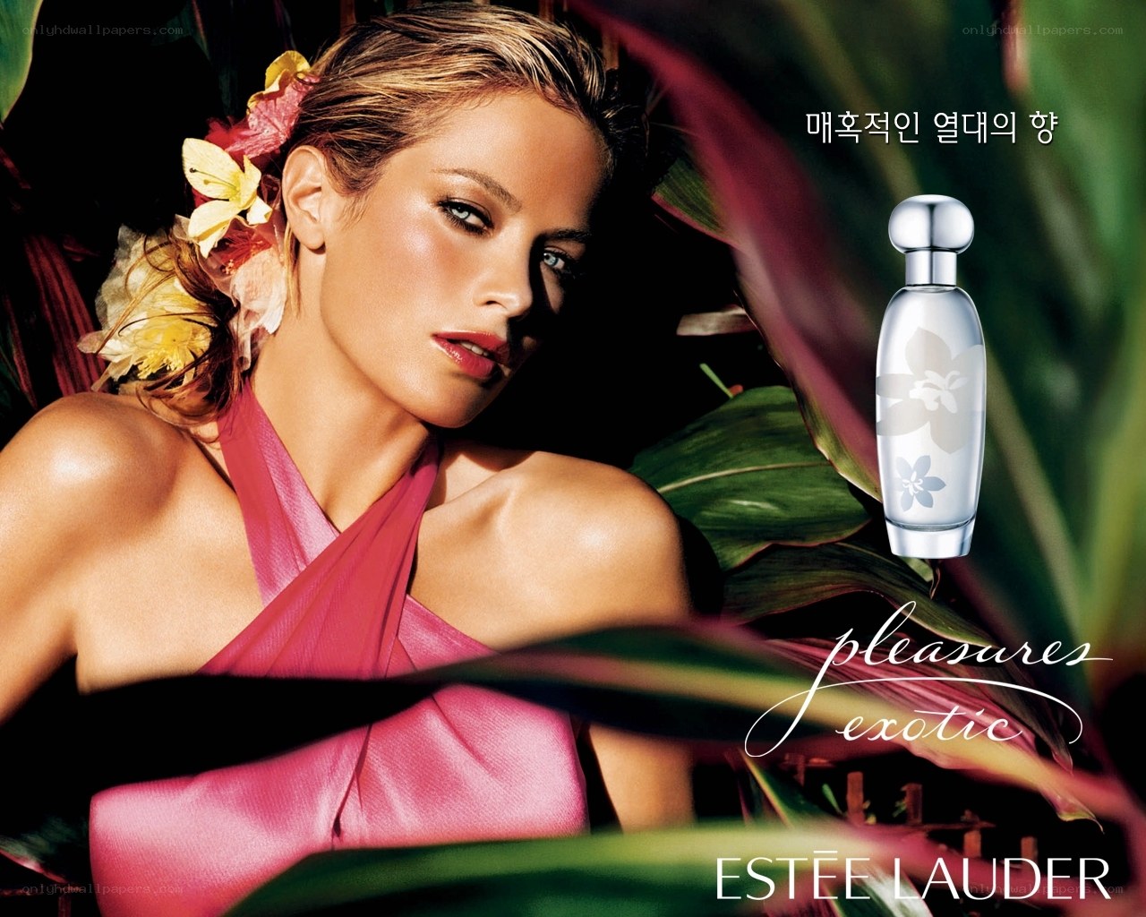 Estee Lauder perfume ad