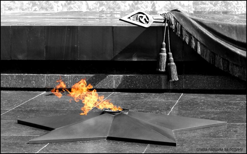 Eternal flame at a war memorial