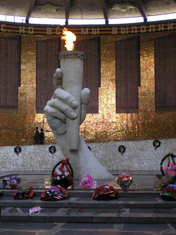 Eternal Flame Memorial