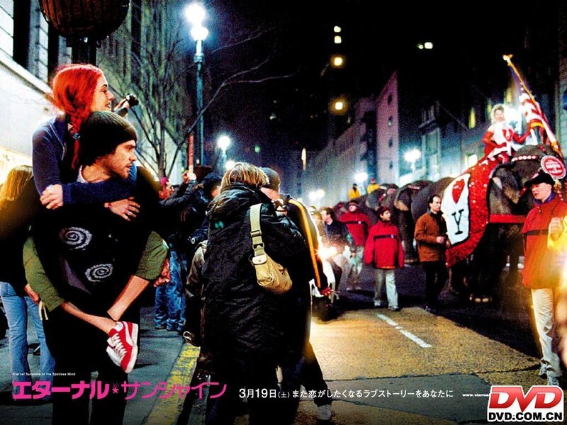 Eternal Sunshine of the Spotless Mind