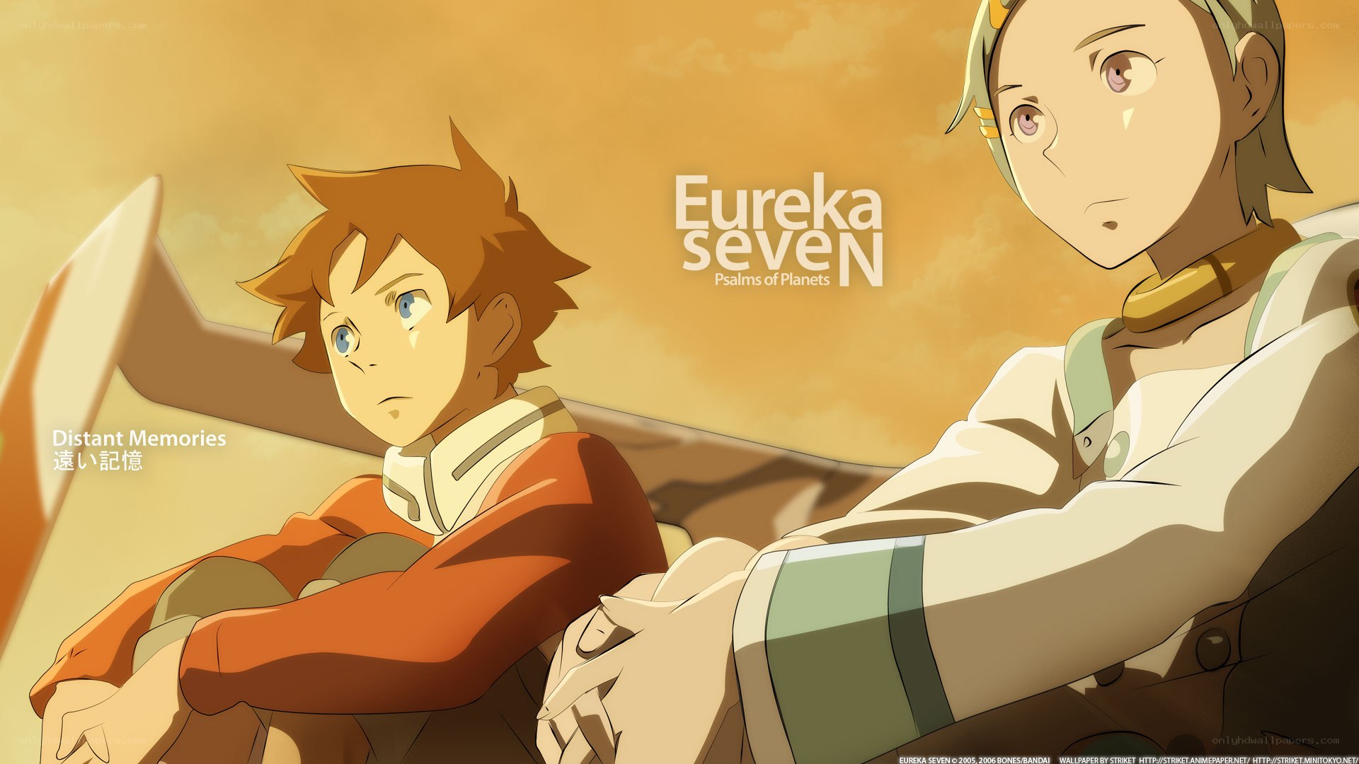 Eureka Seven: Distant Memories