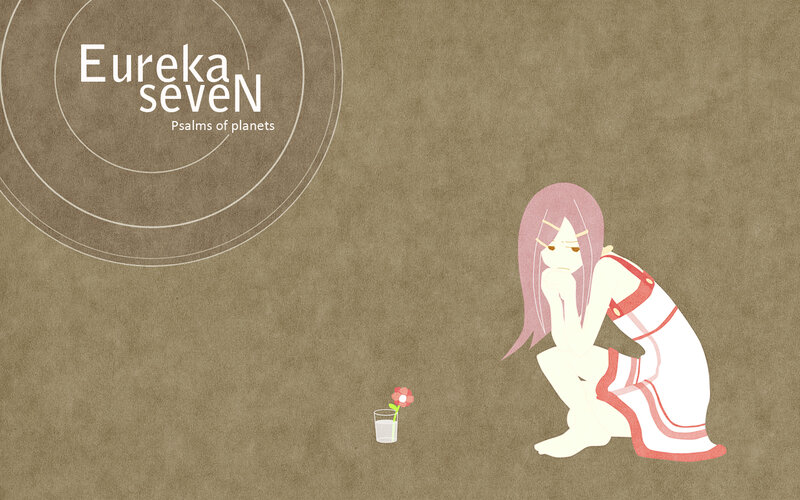 Eureka Seven: Psalms of Planets