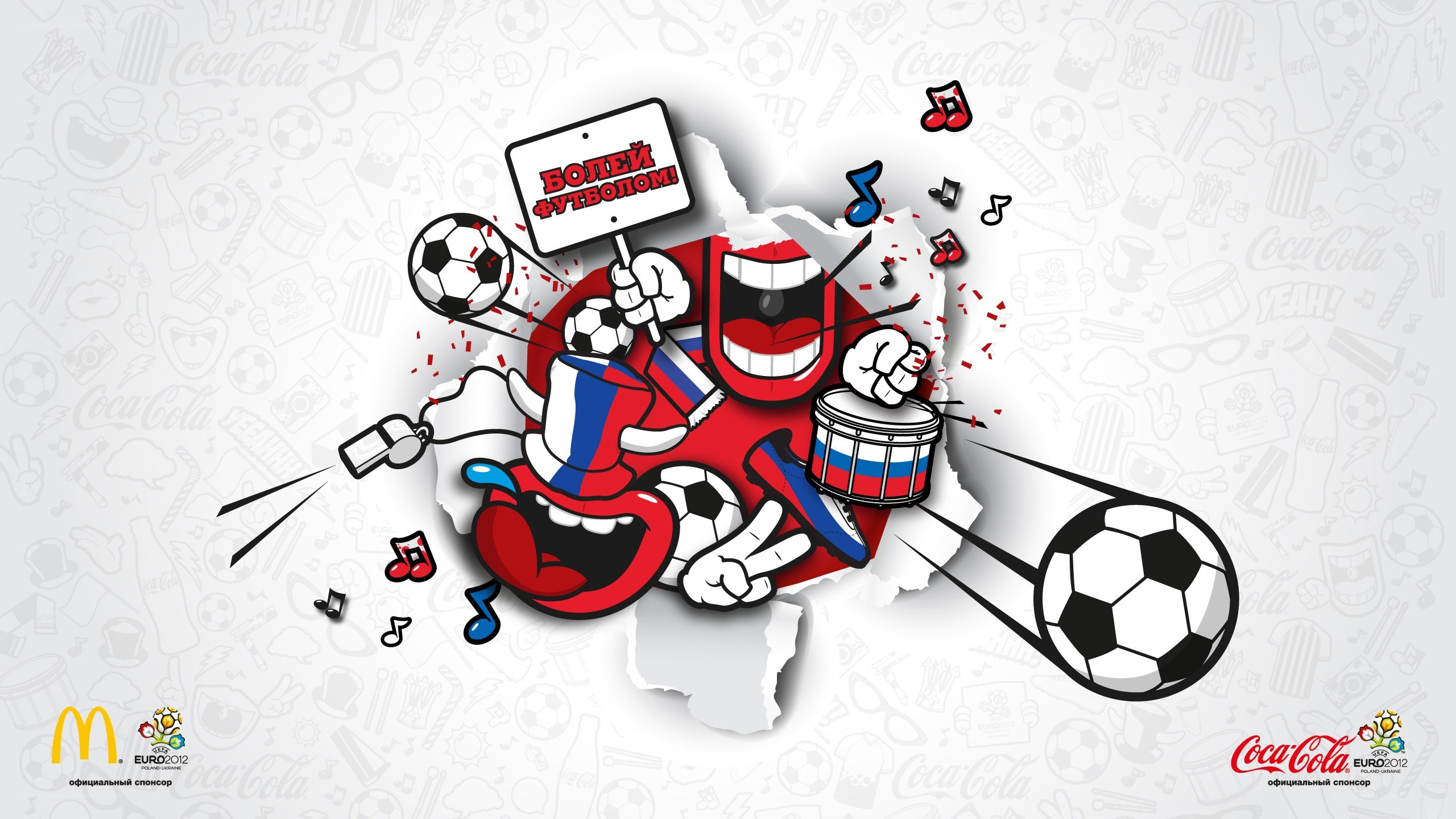 Euro 2012 mascot illustration