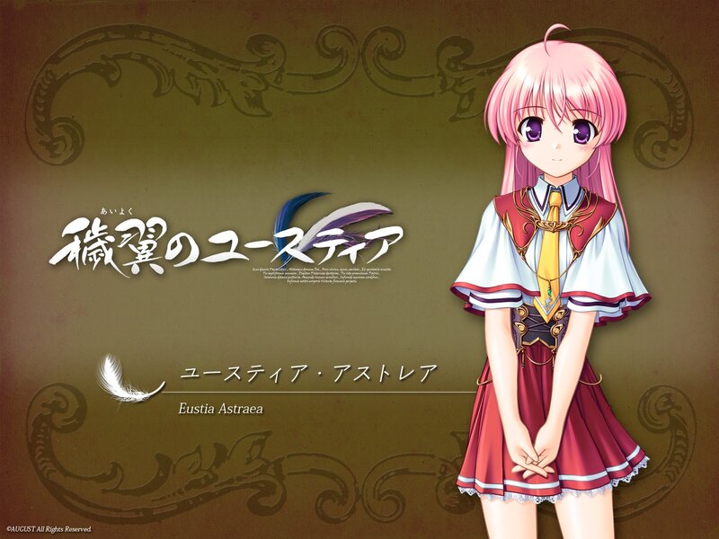 Eustia Astraea character art