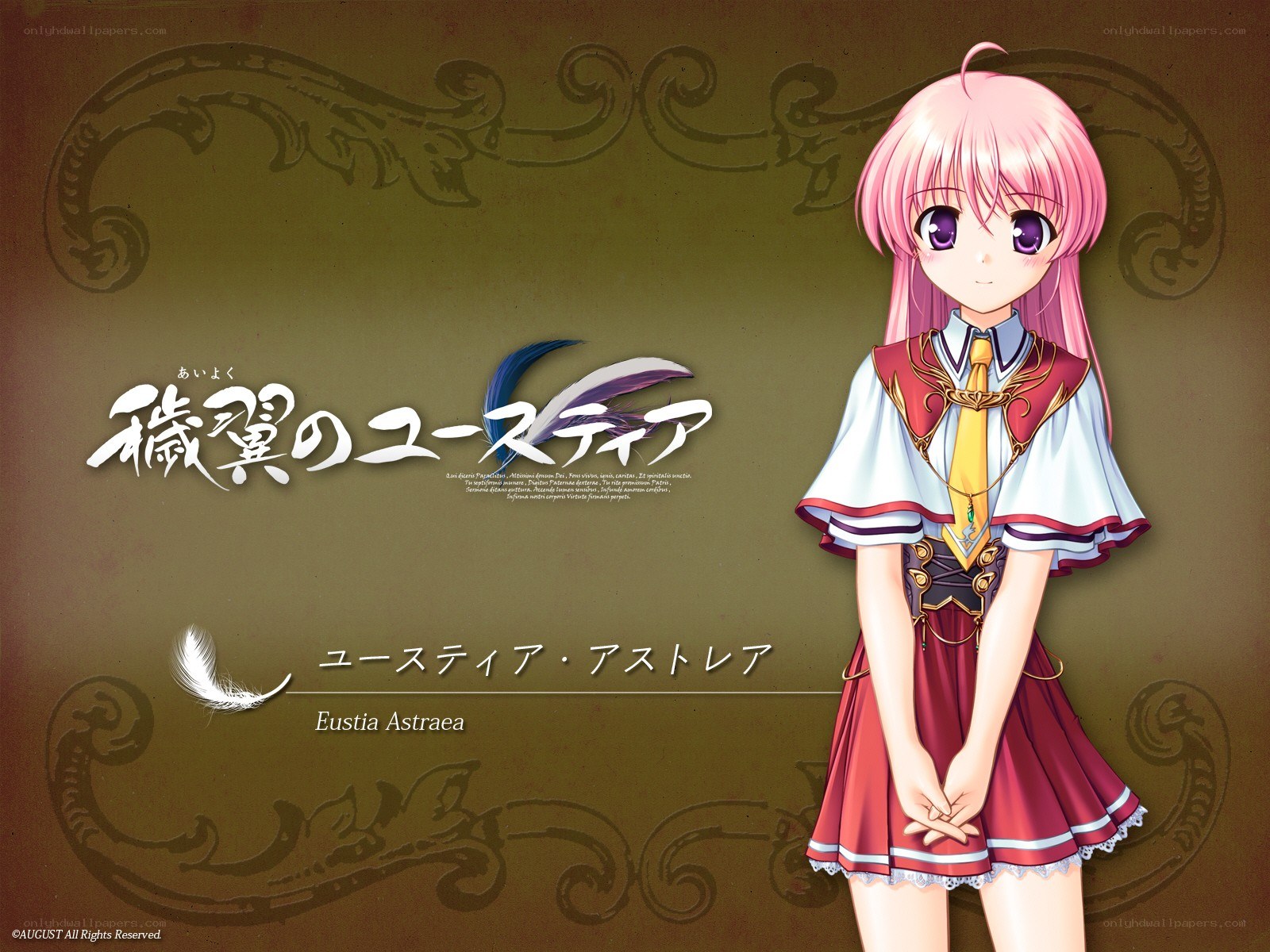 Eustia Astraea character art