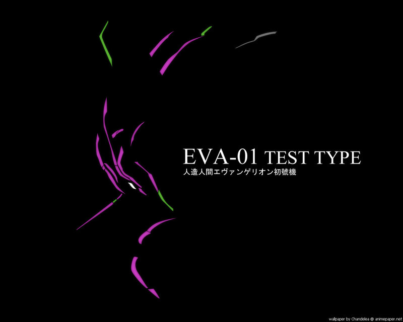 EVA-01 Test Type