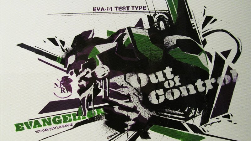 EVA-01 Test Type Unit