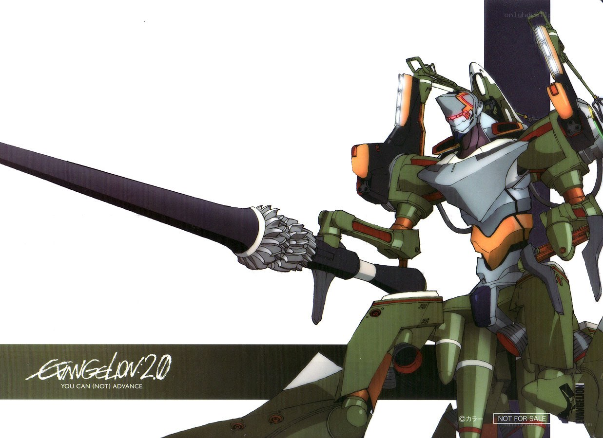 Evangelion 2.0 artwork