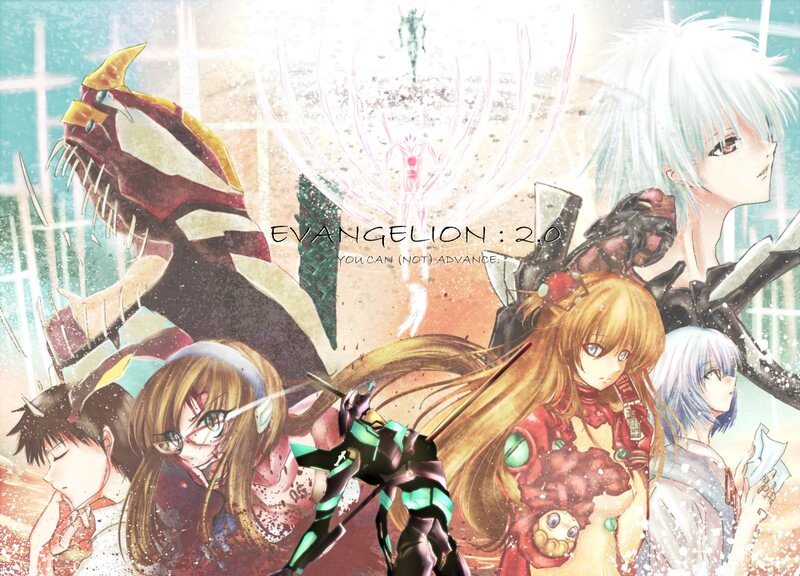 Evangelion: 2.0 artwork collage